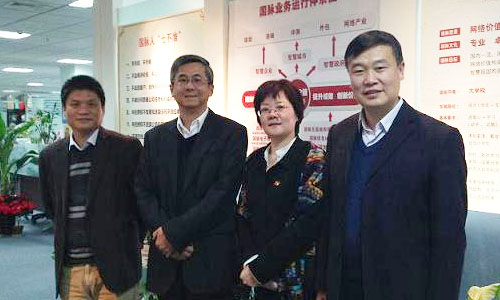 IBM全球主机技术研究院院长傅毓勤拜访国脉总部 IBM全球主机技术研究院院长傅毓勤拜访国脉总部