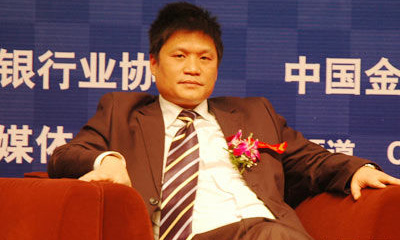 杨冰之：银行电子服务的好坏将成核心竞争力