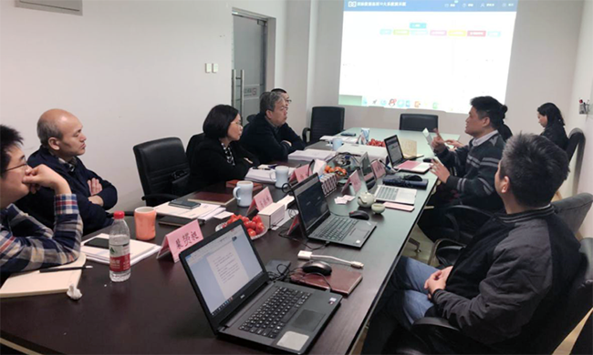 国脉互联董事长杨冰之介绍国脉数据基因10大系统,及国脉在浙江省“最多跑一次”的实践案例。 国脉互联董事长杨冰之介绍国脉数据基因10大系统,及国脉在浙江省“最多跑一次”的实践案例。