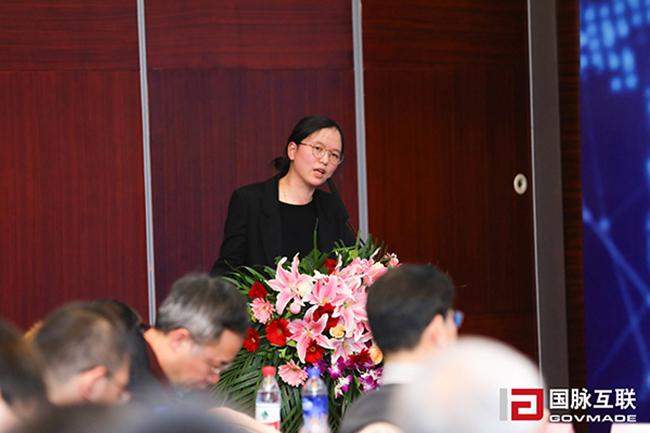 国脉海洋常务副总经理、高级咨询师王路燕以《大数据时代政府数据资产管理实践》为主题进行分享