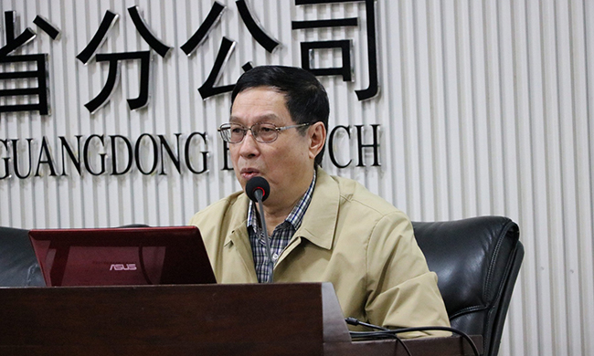 在广东“互联网+政务”大数据研讨会上，国家信息化专家咨询委员会委员、国家信息中心原副主任杜链以《互联网时代的政务改革》为题发表演讲。