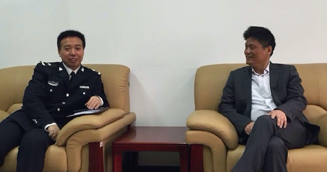 国家渔业船舶检验局李昌建局长亲切会见国脉互联董事长杨冰之、总经理郑爱军一行 国家渔业船舶检验局李昌建局长亲切会见国脉互联董事长杨冰之、总经理郑爱军一行