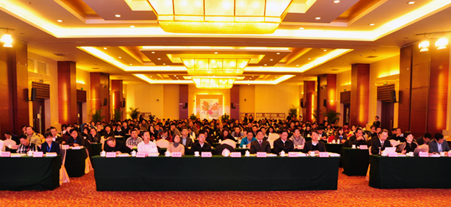 2015中国智慧政府发展年会在北京隆重举行