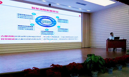 北京国脉互联信息顾问有限公司董事长、首席研究员杨冰之应洛阳市智慧城市建设领导小组办公室邀请,在洛阳展开了一场以“智慧城市发展的态势与洛阳对策”为主题的讲座。 北京国脉互联信息顾问有限公司董事长、首席研究员杨冰之应洛阳市智慧城市建设领导小组办公室邀请,在洛阳展开了一场以“智慧城市发展的态势与洛阳对策”为主题的讲座。