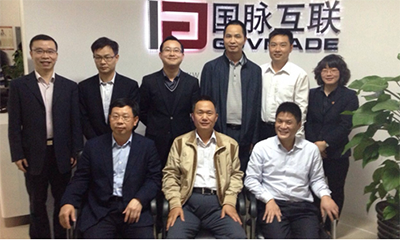 佛山市副市长宋德平一行莅临国脉参观考察
