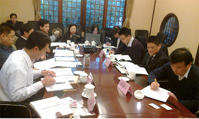 “智慧大厂”规划项目专家研讨会在京召开