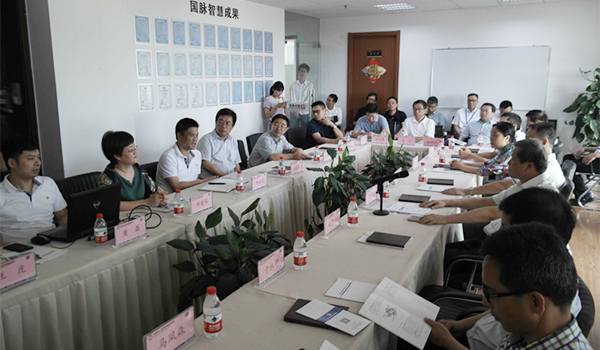 浙江省政协调研组莅临舟山国脉考察 浙江省政协调研组莅临舟山国脉考察