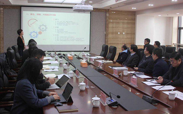 舟山市长莅临国脉集团座谈指导，国脉总经理郑爱军作汇报