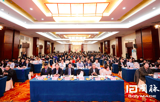 2018数字政府十大创新人物在京隆重发布 2018数字政府十大创新人物在京隆重发布