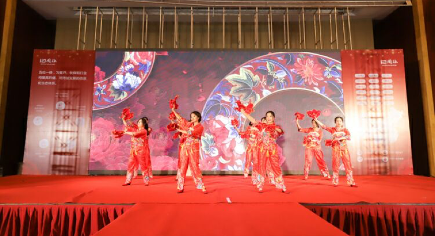 国脉十四周年年会庆典晚会 国脉十四周年年会庆典晚会