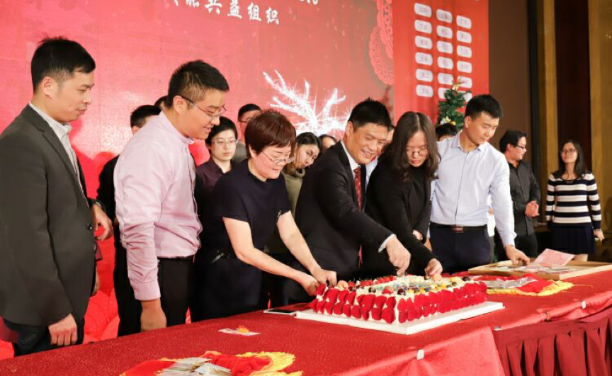 国脉十四周年年会庆典晚会 国脉十四周年年会庆典晚会