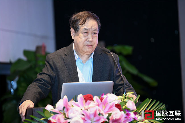 国家信息化专家咨询委员会委员汪玉凯出席“2017互联网+智慧中国年会”并发表主题演讲