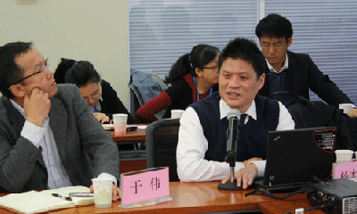 杨冰之教授受邀为北京市住建委信息中心做电子政务专题培训