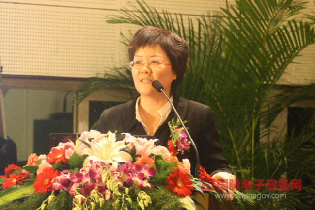 郑爱军女士在“2012中国智慧政府发展年会”演讲