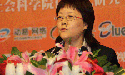 郑爱军女士发布第五届中国特色政府网站评选结果