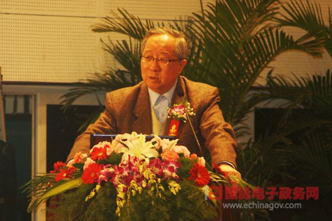 高新民先生在“2012中国智慧政府发展年会”演讲