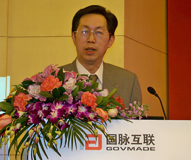 姜奇平宣布第四届中国特色政府网站颁奖典礼开始