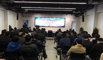 2018杨浦智慧政府与“互联网+政务服务”创新趋势研讨论坛在上海召开