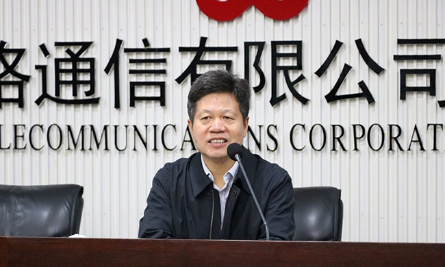 在广东“互联网+政务”大数据研讨会上，广东省经信委信息化推进处处长肖良颜代表指导单位致辞。