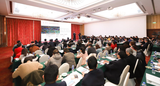 “首届长三角地区营商环境专题论坛”在上海召开